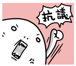 The White Face sticker #9124965