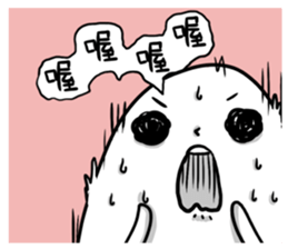 The White Face sticker #9124966