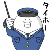 Yarukinashio Vol.42 sticker #9124968