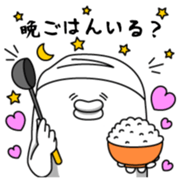 Yarukinashio Vol.42 sticker #9124970