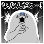 Yarukinashio Vol.42 sticker #9124986