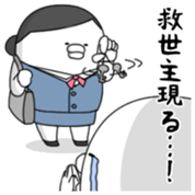 Yarukinashio Vol.42 sticker #9124989