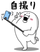 Yarukinashio Vol.42 sticker #9124994