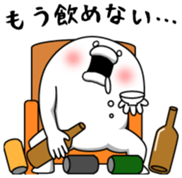 Yarukinashio Vol.42 sticker #9124996