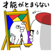 Yarukinashio Vol.42 sticker #9124997