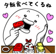 Yarukinashio Vol.42 sticker #9124999