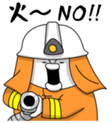 Yarukinashio Vol.42 sticker #9125002