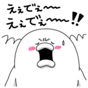 Yarukinashio Vol.42 sticker #9125005