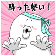 Yarukinashio Vol.42 sticker #9125007