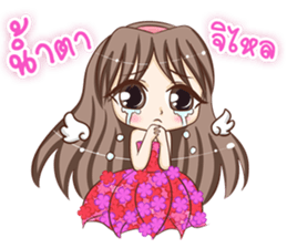 Lanla Angel sticker #9125010