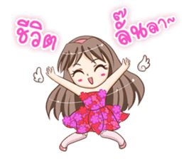 Lanla Angel sticker #9125013