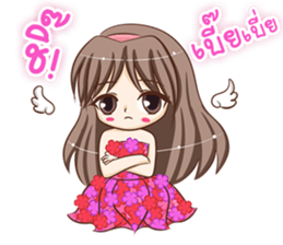 Lanla Angel sticker #9125016