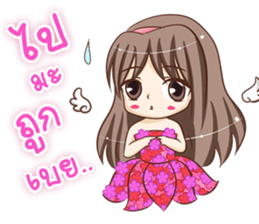 Lanla Angel sticker #9125020