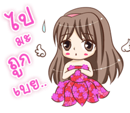 Lanla Angel sticker #9125020