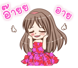 Lanla Angel sticker #9125021