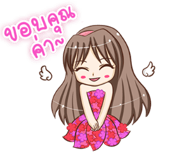 Lanla Angel sticker #9125023