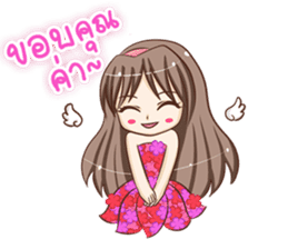 Lanla Angel sticker #9125023