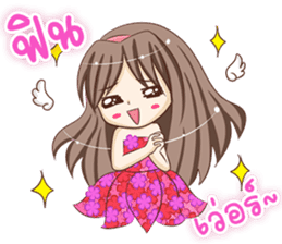 Lanla Angel sticker #9125024