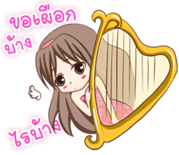 Lanla Angel sticker #9125025