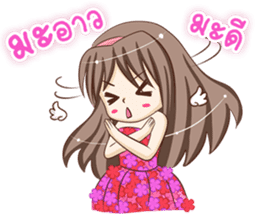 Lanla Angel sticker #9125026