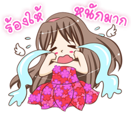 Lanla Angel sticker #9125028