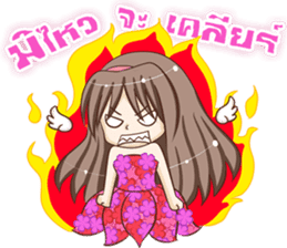 Lanla Angel sticker #9125030