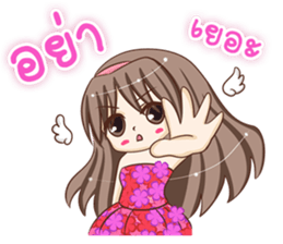 Lanla Angel sticker #9125032