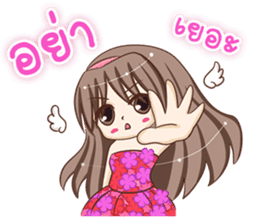 Lanla Angel sticker #9125032