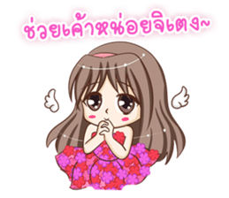 Lanla Angel sticker #9125034