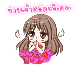 Lanla Angel sticker #9125034