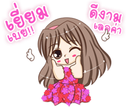 Lanla Angel sticker #9125035