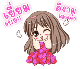 Lanla Angel sticker #9125035