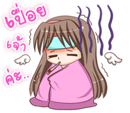 Lanla Angel sticker #9125037