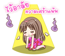 Lanla Angel sticker #9125039