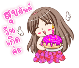 Lanla Angel sticker #9125040