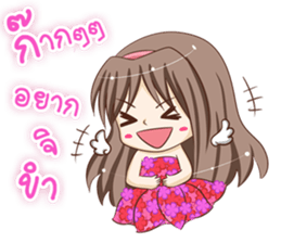 Lanla Angel sticker #9125042