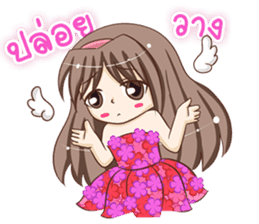 Lanla Angel sticker #9125043