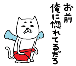 nekotenshi sticker #9125297