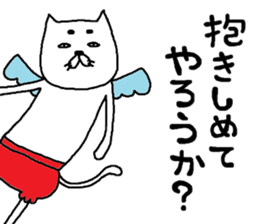 nekotenshi sticker #9125298