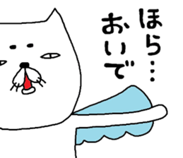 nekotenshi sticker #9125304