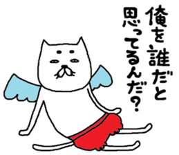 nekotenshi sticker #9125306