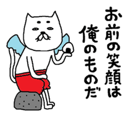 nekotenshi sticker #9125311