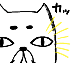 nekotenshi sticker #9125313