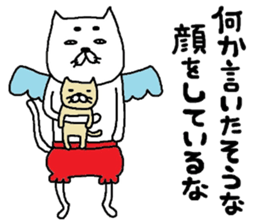 nekotenshi sticker #9125314