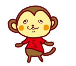 2016year monkey sticker #9125409