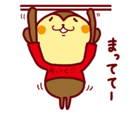 2016year monkey sticker #9125419