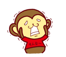 2016year monkey sticker #9125421