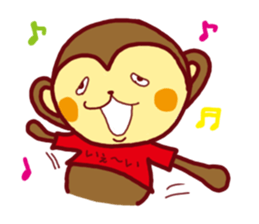 2016year monkey sticker #9125425