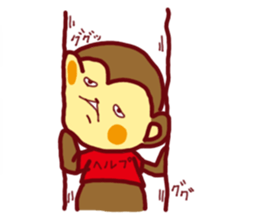 2016year monkey sticker #9125435