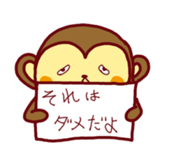 2016year monkey sticker #9125439